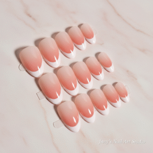 French Press-On Nails – Light French Tip (15 pcs Set)